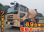 Big Thumb Mixer Truck