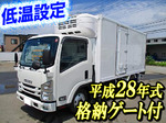 Elf Refrigerator & Freezer Truck