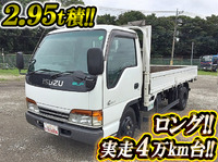 ISUZU Elf Flat Body KK-NKR71LR 2000 40,626km_1