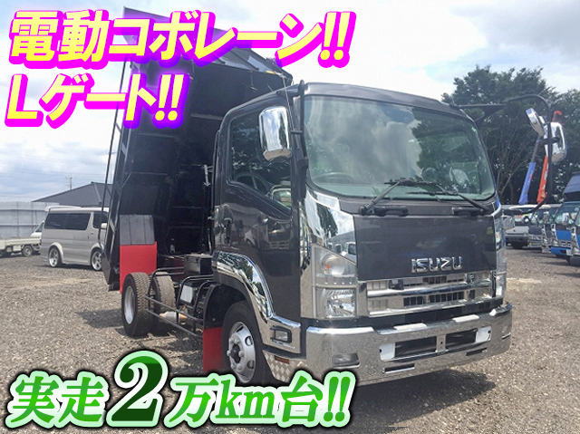 ISUZU Forward Dump TKG-FRR90S1 2014 21,000km