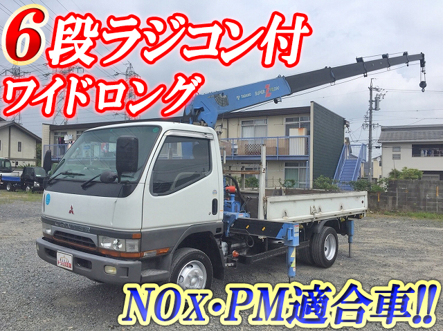 MITSUBISHI FUSO Canter Truck (With 6 Steps Of Cranes) KC-FE648E 1996 148,609km