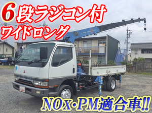 MITSUBISHI FUSO Canter Truck (With 6 Steps Of Cranes) KC-FE648E 1996 148,609km_1