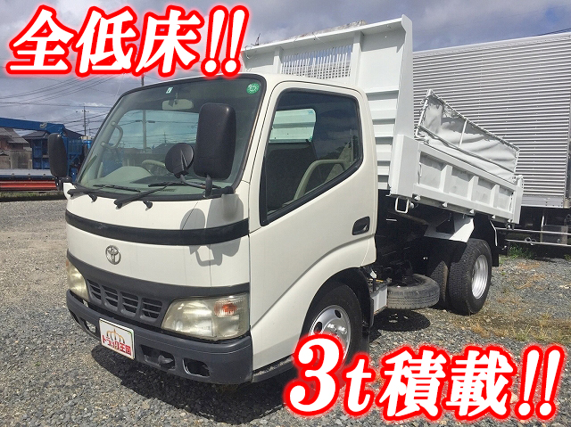 TOYOTA Dyna Dump PB-XZU311D 2005 127,298km