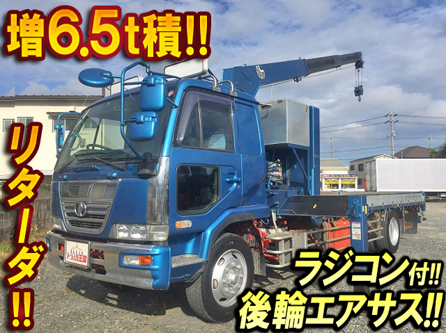 UD TRUCKS Condor Truck (With 3 Steps Of Cranes) PK-PK37B 2005 383,337km