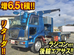 UD TRUCKS Condor Truck (With 3 Steps Of Cranes) PK-PK37B 2005 383,337km_1