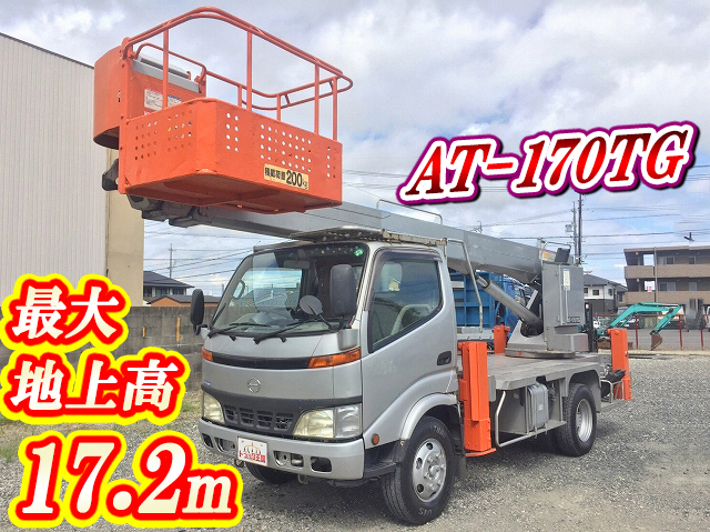 HINO Dutro Cherry Picker KK-XZU330M 2003 42,790km