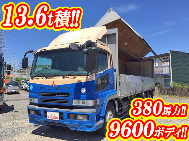 MITSUBISHI FUSO Super Great Aluminum Wing KL-FU54JUZ 2005 788,386km