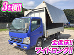 Canter Aluminum Wing