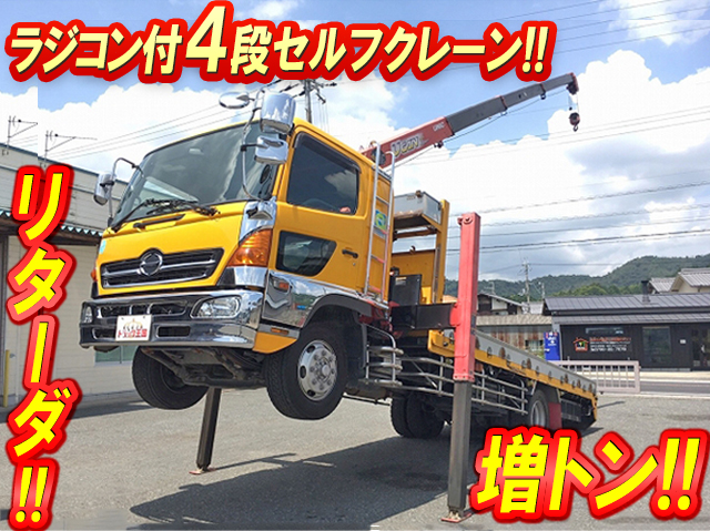 HINO Ranger Self Loader (With 4 Steps Of Cranes) PK-FE8JLFA 2005 385,019km