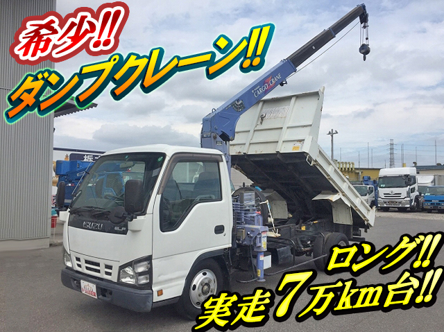 ISUZU Elf Dump (With Crane) PB-NKR81AN 2006 72,840km