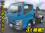 Canter Arm Roll Truck