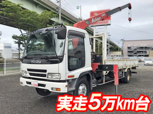 Forward Truck (With 3 Steps Of Unic Cranes)_1