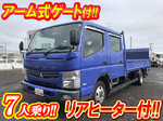 Canter Double Cab