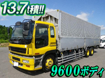 Giga Aluminum Wing
