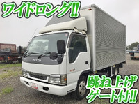 ISUZU Elf Aluminum Van KR-NPR81LAV 2004 162,481km_1