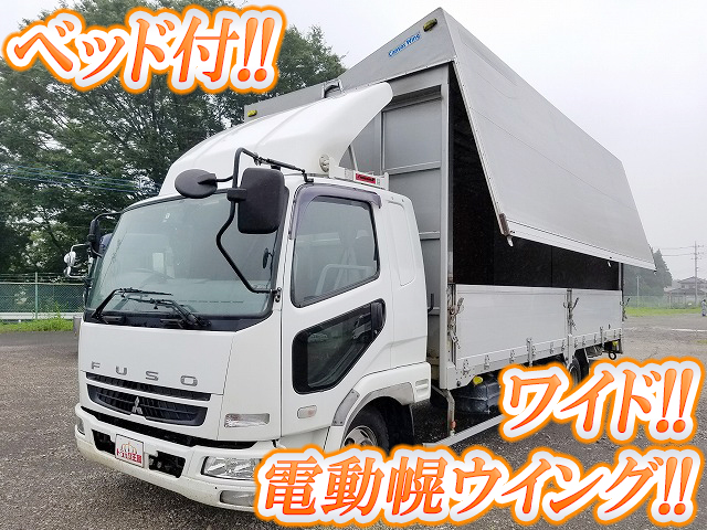 MITSUBISHI FUSO Fighter Covered Wing PDG-FK61R 2008 546,713km