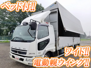 MITSUBISHI FUSO Fighter Covered Wing PDG-FK61R 2008 546,713km_1