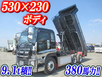 ISUZU Giga Dump QKG-CXZ77AT 2014 131,887km_1