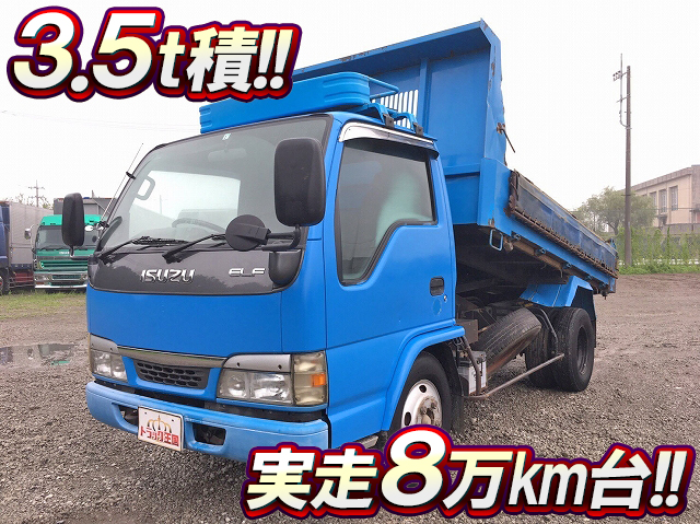 ISUZU Elf Dump KR-NKR81GN 2003 89,075km