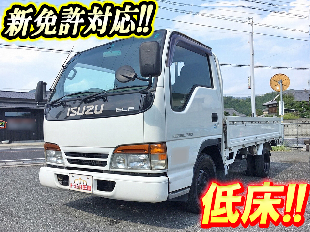 ISUZU Elf Flat Body KC-NHR69E 1996 139,669km