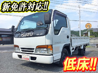 ISUZU Elf Flat Body KC-NHR69E 1996 139,669km_1