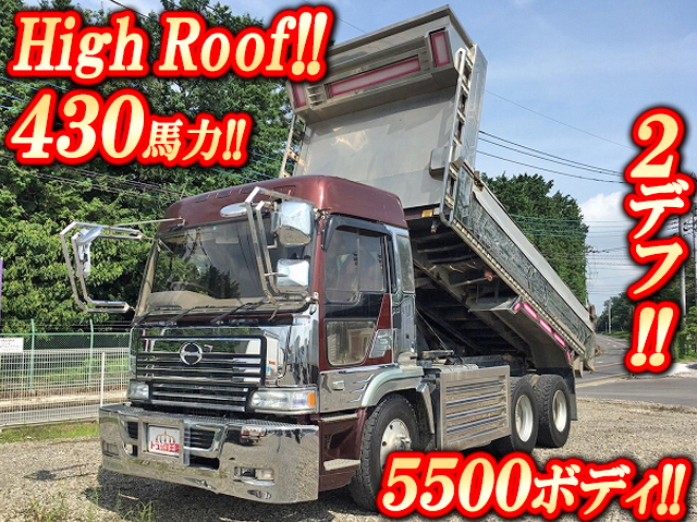 HINO Profia Dump KC-FS4FKCD 1996 566,141km