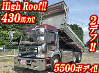 HINO Profia Dump KC-FS4FKCD 1996 566,141km_1