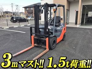 TOYOTA Forklift_1