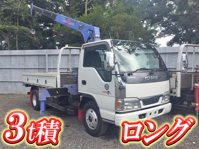 ISUZU Elf Truck (With 3 Steps Of Cranes) KR-NKR81LR 2004 56,814km