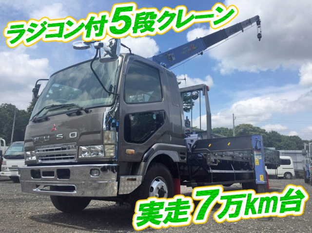 MITSUBISHI FUSO Fighter Truck (With 5 Steps Of Cranes) KK-FK61FL 2004 79,442km