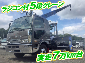 MITSUBISHI FUSO Fighter Truck (With 5 Steps Of Cranes) KK-FK61FL 2004 79,442km_1