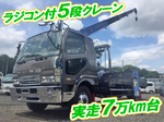 Fighter Truck (With 5 Steps Of Cranes)