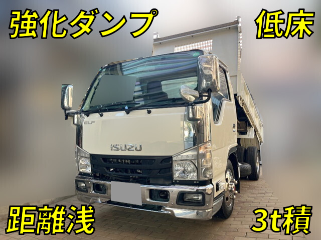 ISUZU Elf Dump TPG-NKR85AD 2017 22,105km