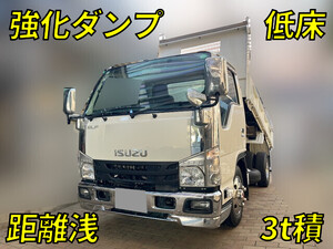 ISUZU Elf Dump TPG-NKR85AD 2017 22,105km_1