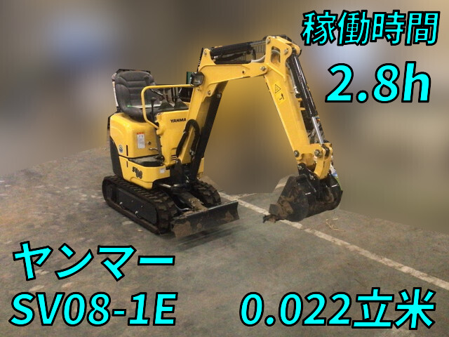 YANMAR Others Excavator SV08-1E 2025 2.8h