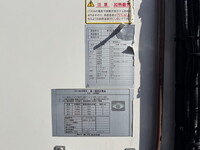 ISUZU Elf Refrigerator & Freezer Truck 2RG-NPR88AN 2019 150,549km_36