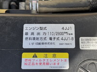 ISUZU Elf Dump TKG-NJR85AD 2013 53,046km_5