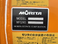 ISUZU Elf Vacuum Truck PDG-NPR75N 2011 130,938km_10