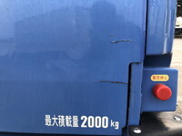 HINO Dutro Garbage Truck TSG-XKU600X 2016 136,365km_39