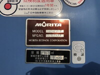 HINO Dutro Garbage Truck TSG-XKU600X 2016 136,365km_8