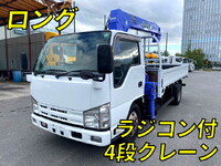 ISUZU Elf Truck (With 4 Steps Of Cranes) TKG-NKR85AR 2014 234,604km_1