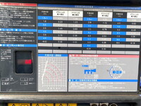 ISUZU Elf Truck (With 4 Steps Of Cranes) TKG-NKR85AR 2014 234,604km_25