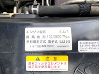 ISUZU Elf Truck (With 4 Steps Of Cranes) TKG-NKR85AR 2014 234,604km_30