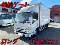 ISUZU Elf Aluminum Van TRG-NMR85AN 2015 289,069km_1