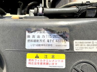 ISUZU Elf Aluminum Van TRG-NMR85AN 2015 289,069km_31