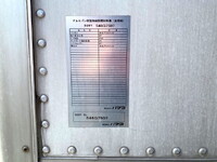 ISUZU Elf Aluminum Van TRG-NMR85AN 2015 289,069km_32