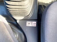 ISUZU Elf Aluminum Van TRG-NMR85AN 2015 289,069km_39