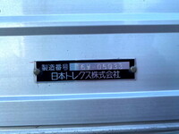 ISUZU Giga Aluminum Wing QKG-CYJ77B 2016 944,382km_39