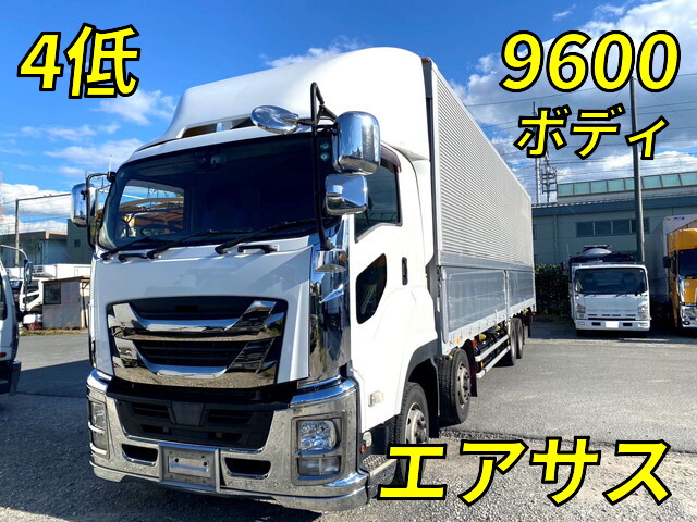 Giga Aluminum Wing_1