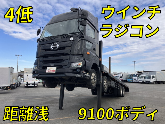 Profia Self Loader_1